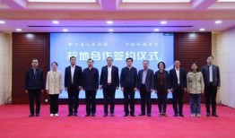 河北学校爆料新闻,揭秘校园内幕事件