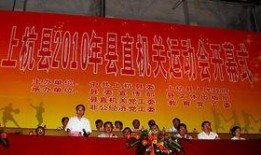 紫金新闻爆料,揭秘重大事件背后真相