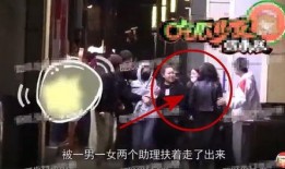 爆料安阳酒吧事件真相视频,真相视频曝光背后的惊人内幕