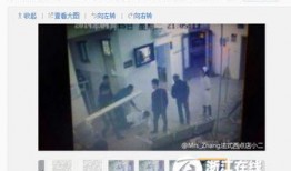 浙江医生爆料视频最新版,揭露医疗乱象背后的真相